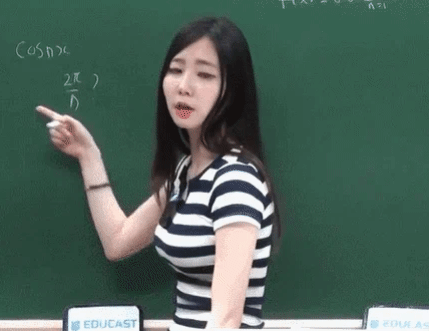 영상 = '에듀캐스트'