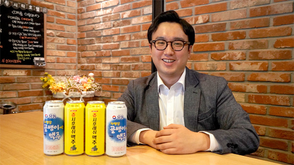 우주푸드 이미지
