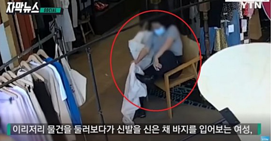 하얀신발 이미지