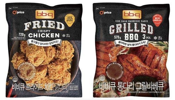 BBQ 이미지