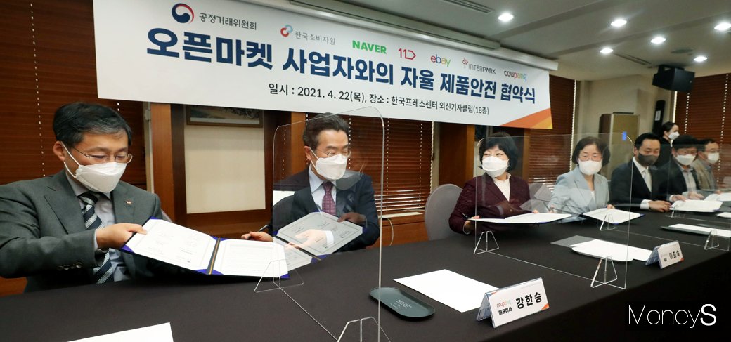 포토마켓 이미지