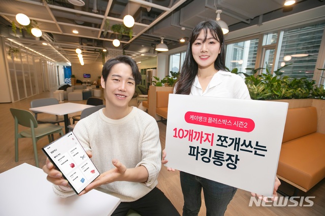 케이박스 이미지