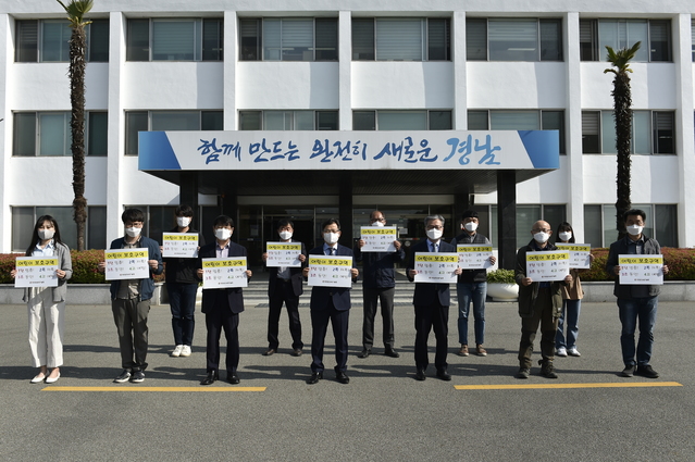 국민안전기술원 이미지