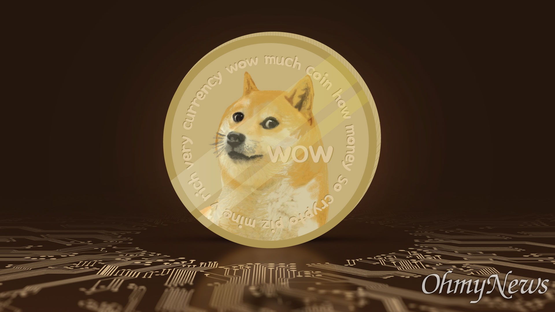 웃자고 만들었는데 3100% 상승, 도지코인이 뭐길래