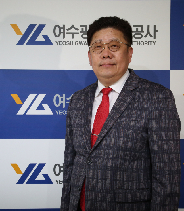 광양인력공사 이미지