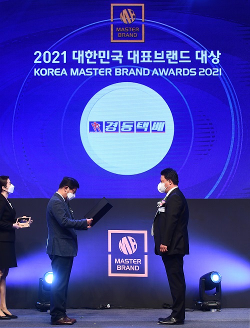 호텔경동 이미지