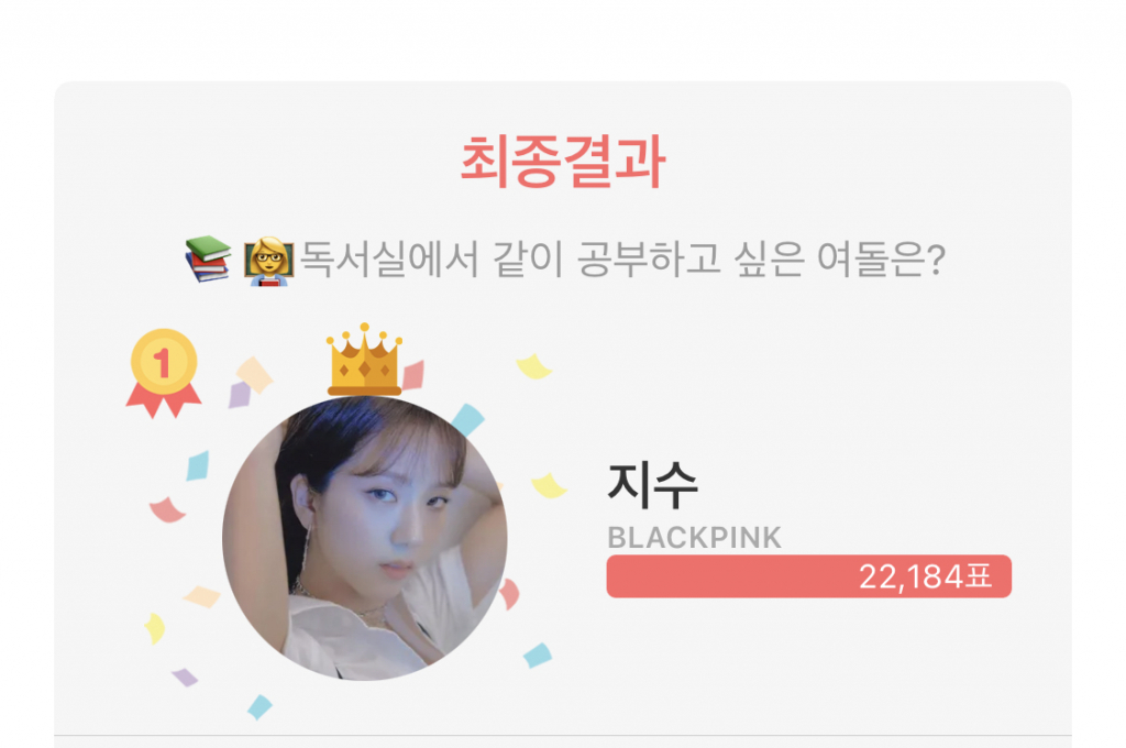 같이공부 이미지