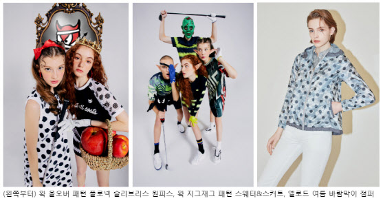 더골프트렌드 이미지