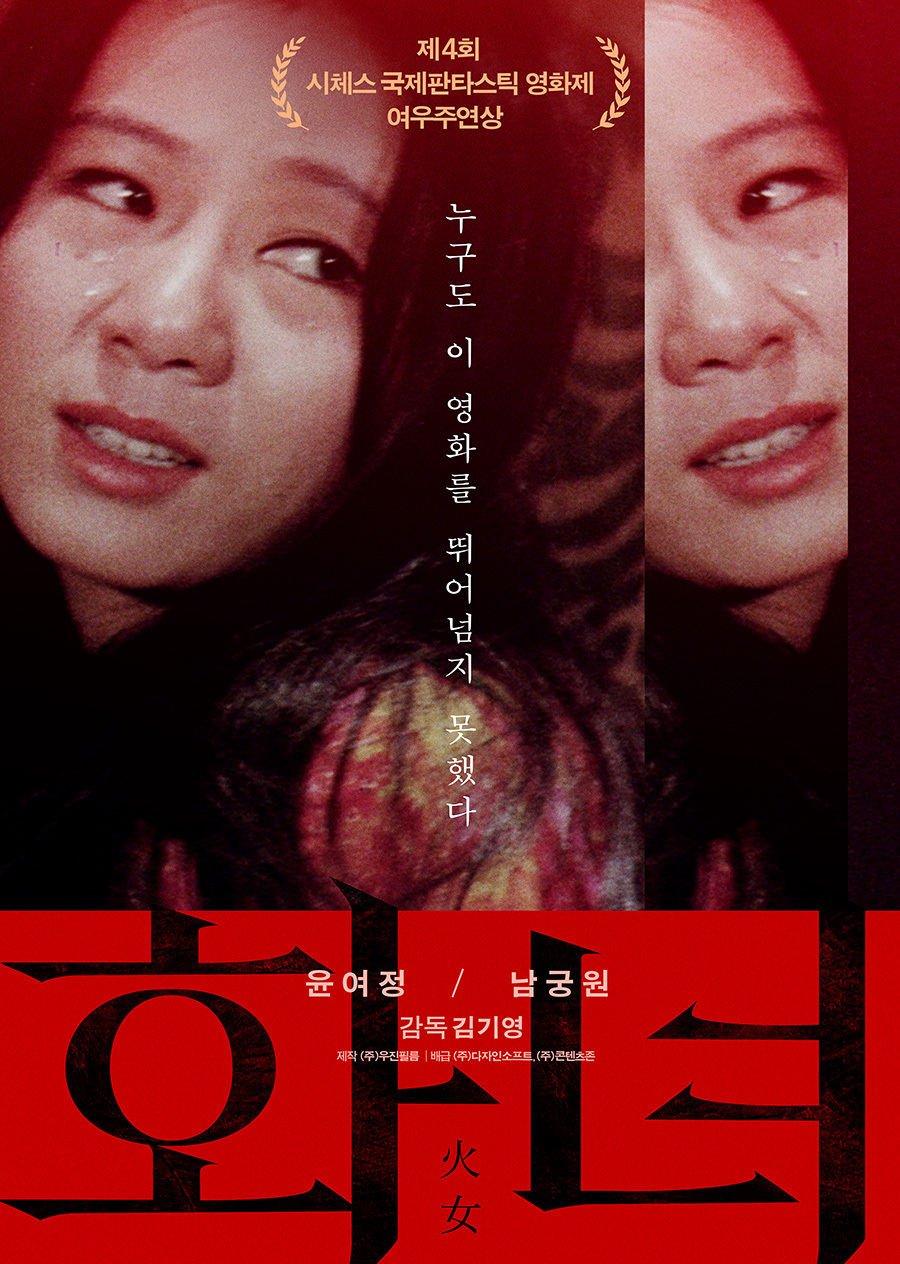 (주)다자인소프트 이미지