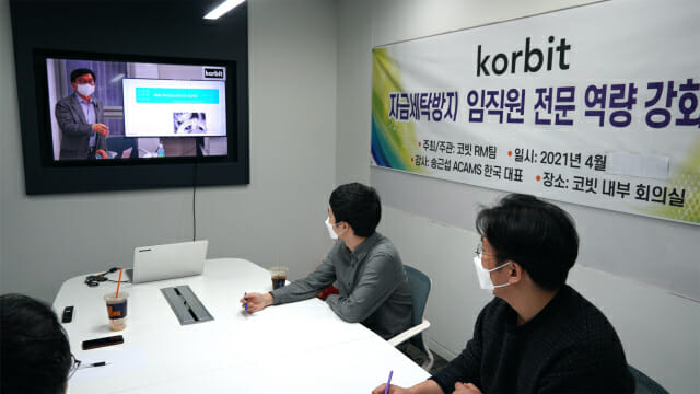 라인세탁 이미지