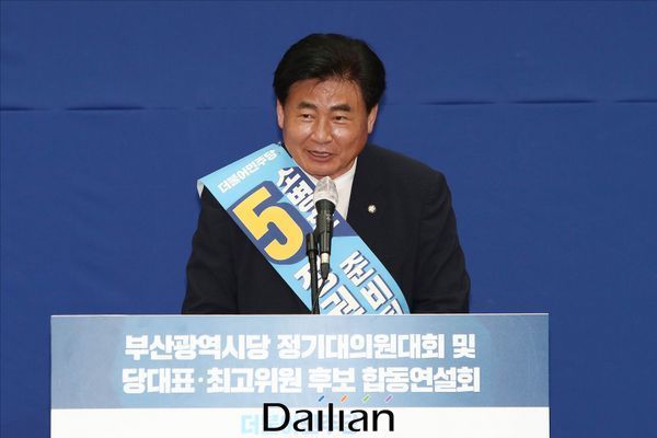 ì†Œë³'í›ˆ ë¶€ë™ì‚° ë¬¸ì œ ìž… ë‹¥ì³ ë°œì–¸ ë…¼ëž€ é‡Ž ë‹¥ì³ì•¼ í•˜ëŠ