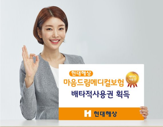 드림메디칼 이미지