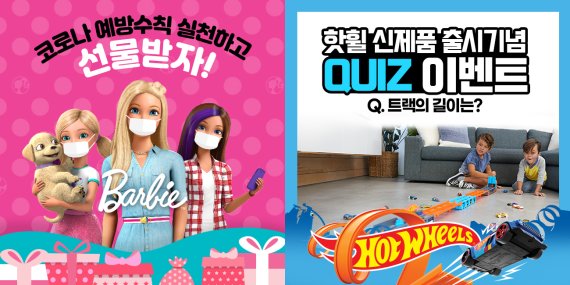 손오공 이미지