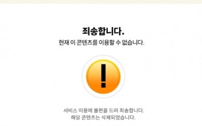 정인공조 이미지