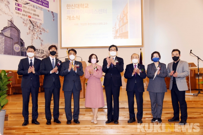 휴먼비젼 이미지