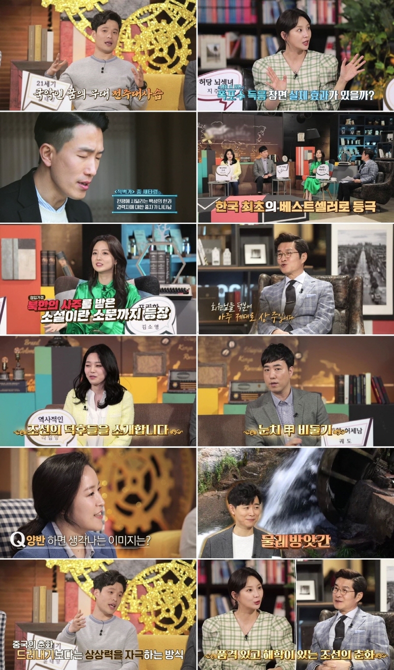 양원장쌀롱 이미지