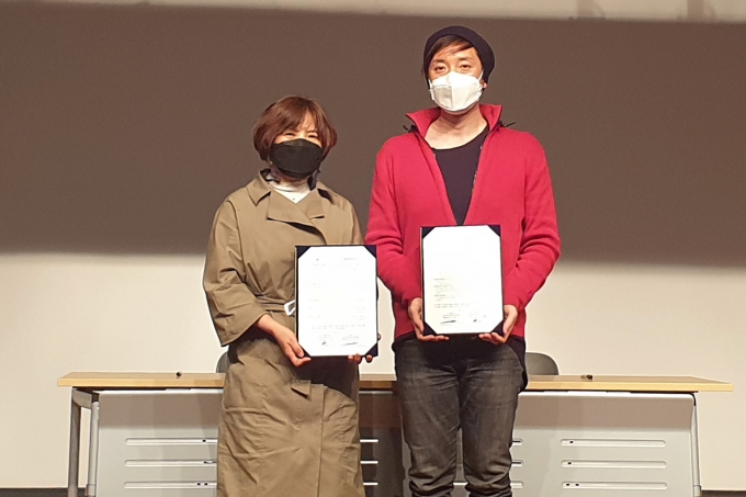 (사)미래융합기술산업 이미지