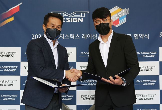 (주)로지스틱스 이미지
