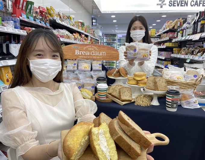 Bread 다움 이미지