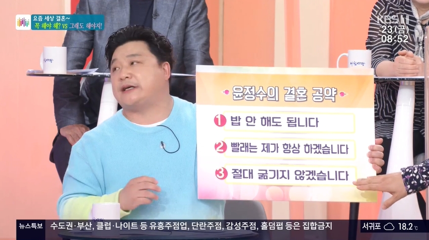 속옷마당 이미지