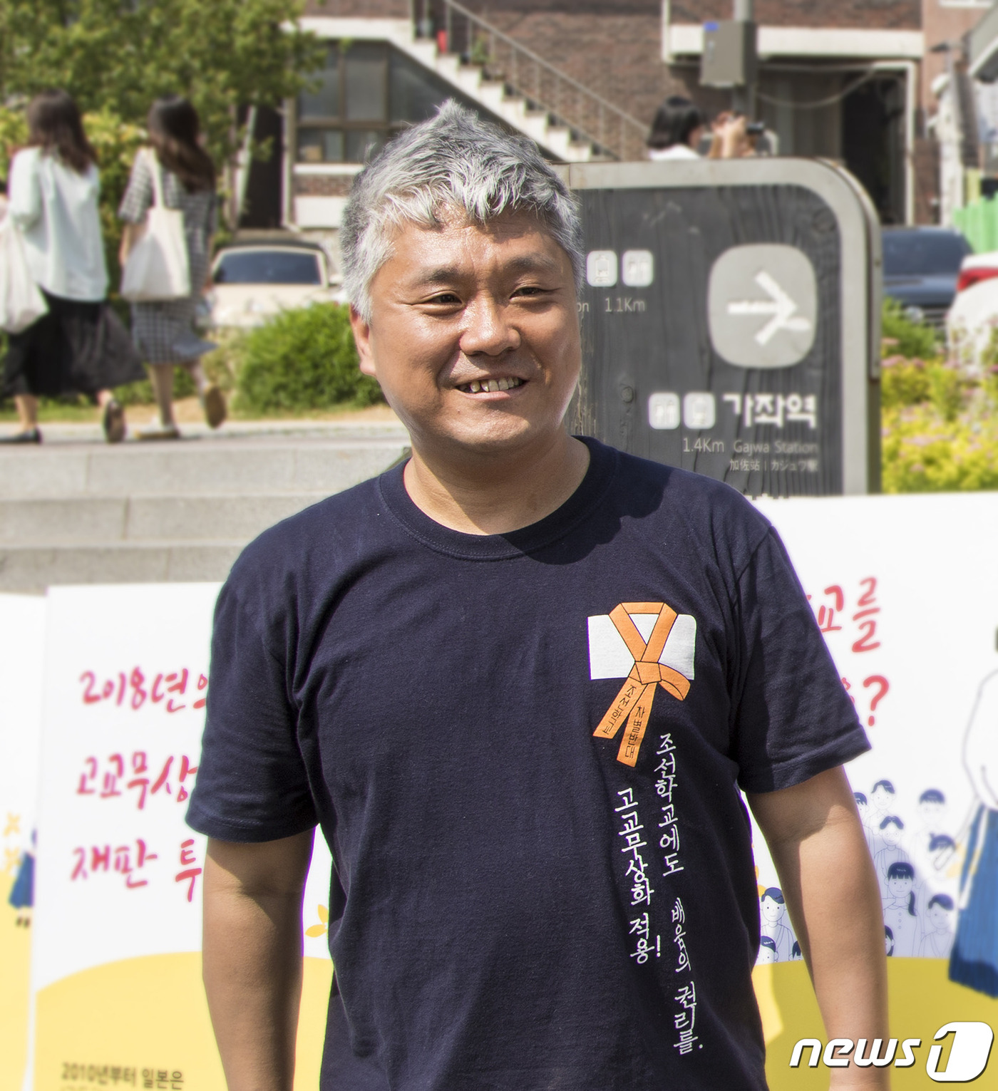 조선학교와 함께하는 사람들 몽당연필 이미지