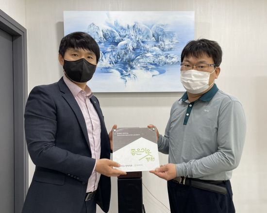 미래치과의원 이미지