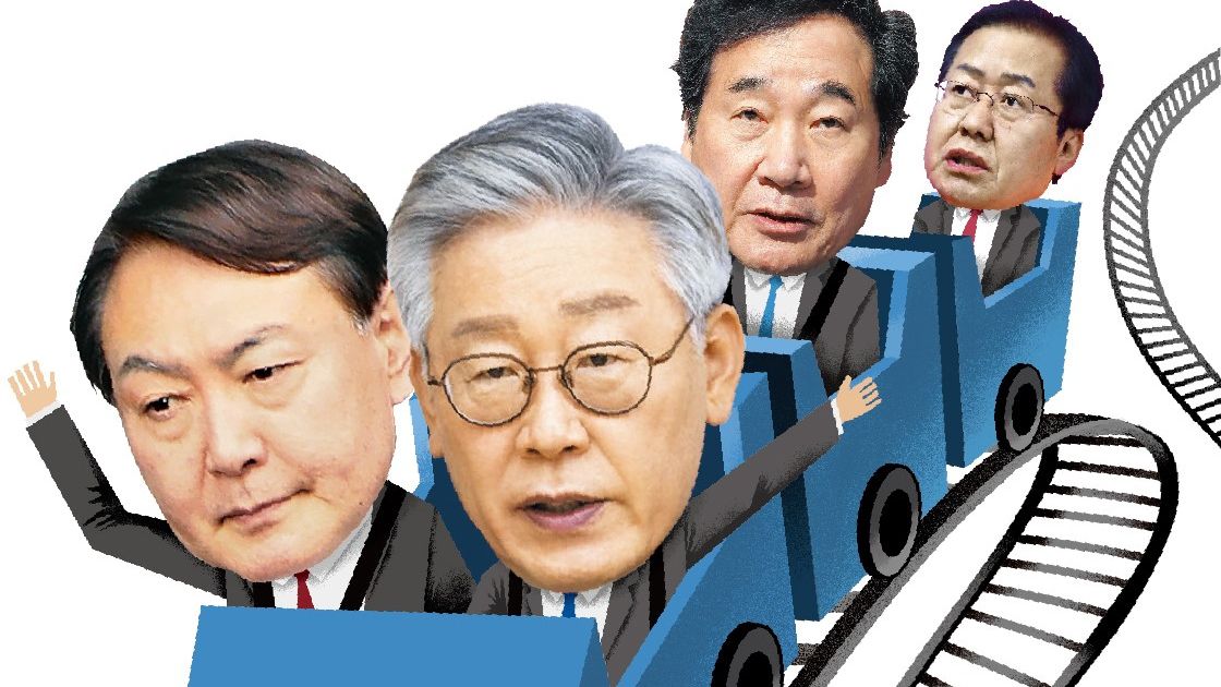 우리수퍼 이미지