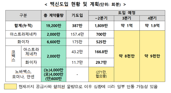 명분 이미지
