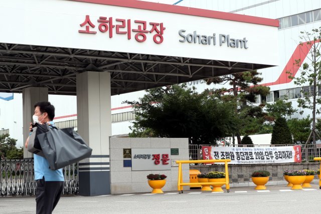 오토랜드 이미지