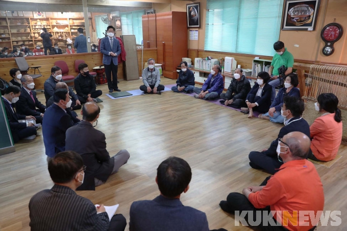 공예마을 이미지
