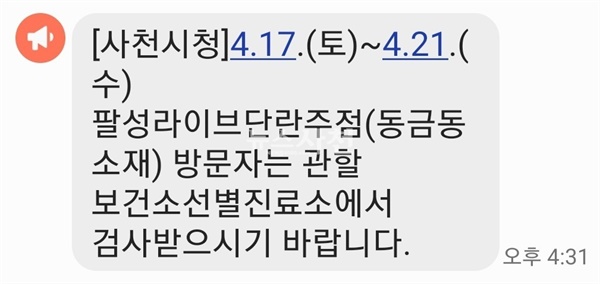 은-라이브단란주점 이미지