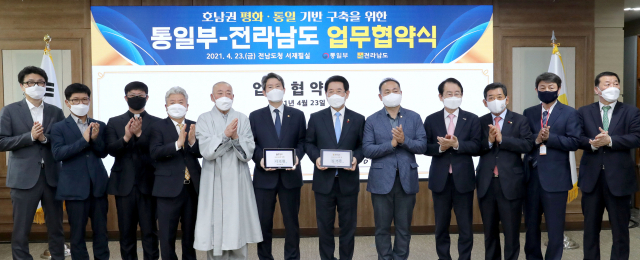 평화인력센터 이미지
