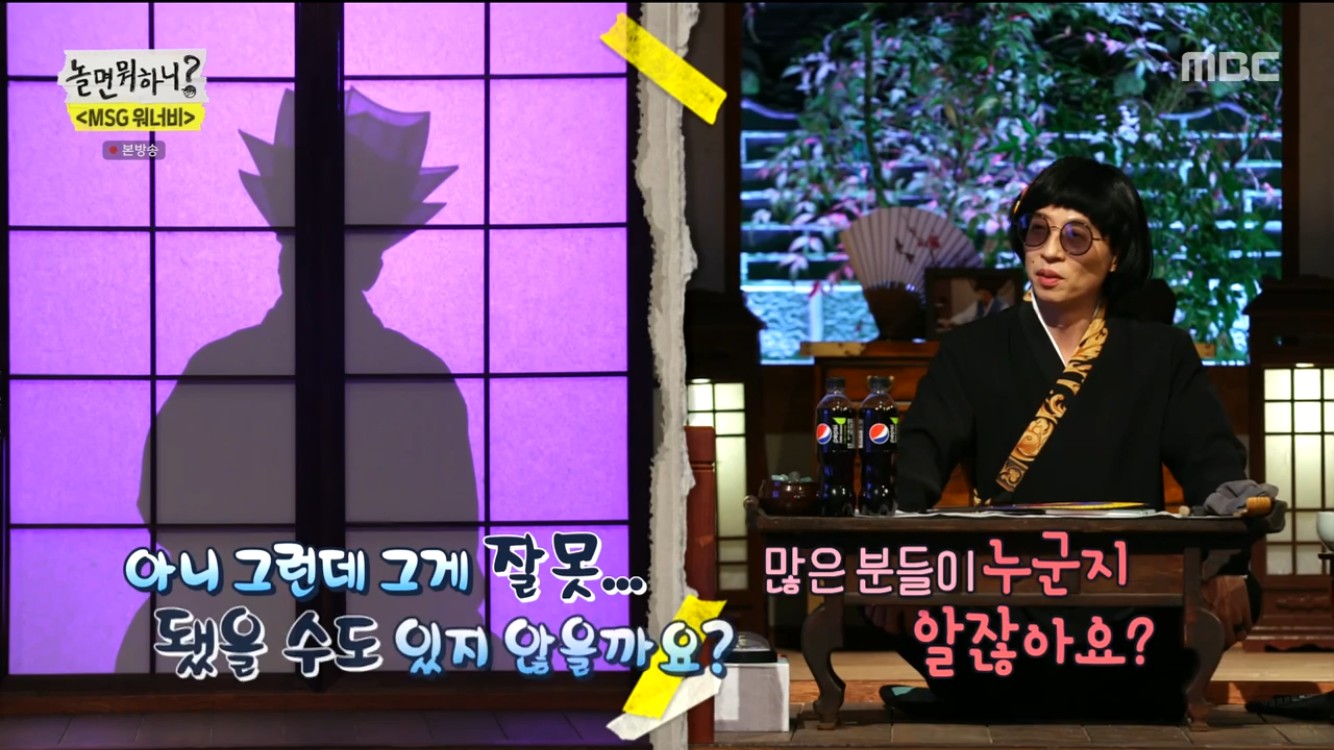 가든그룹 이미지