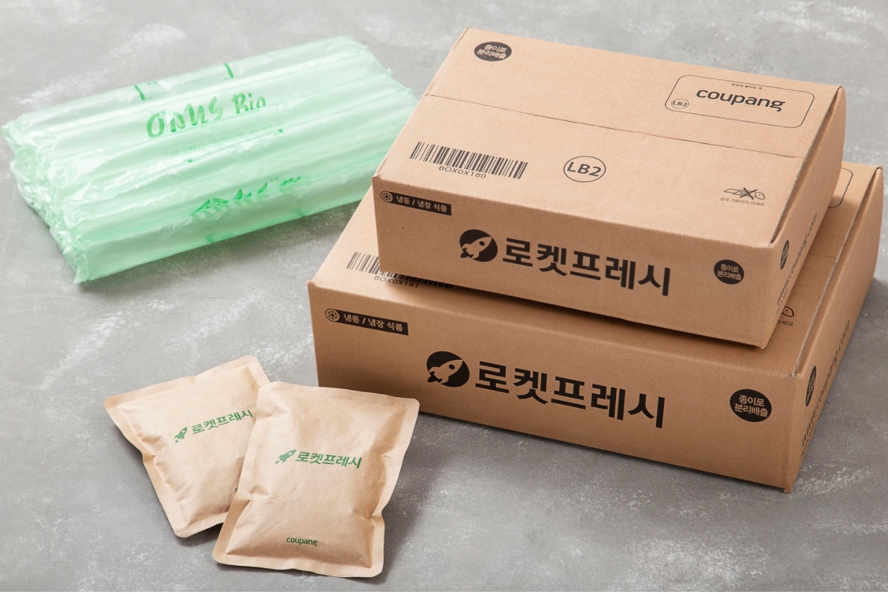 차바뀌는날 이미지