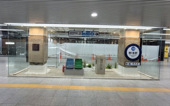 서울교통공사(잠실새내역) 이미지
