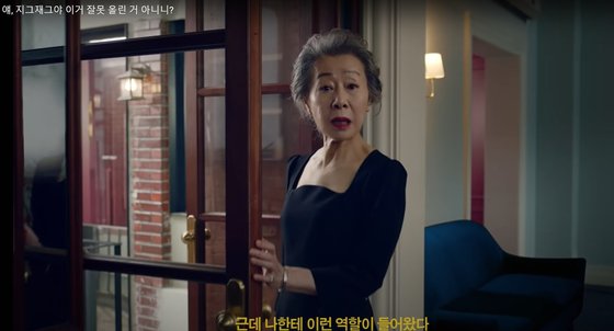 윤광고기획 이미지