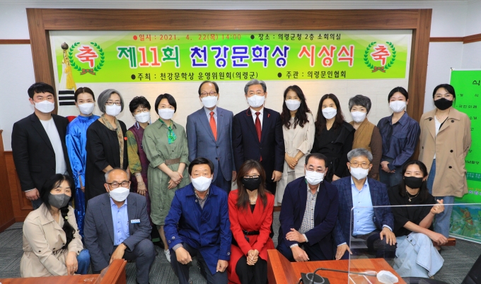 천강 이미지