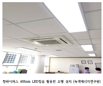 썬조명 이미지