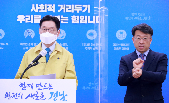 진주노래연습장 이미지