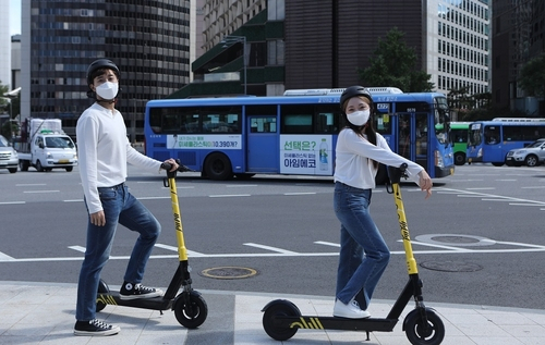 씽씽 이미지