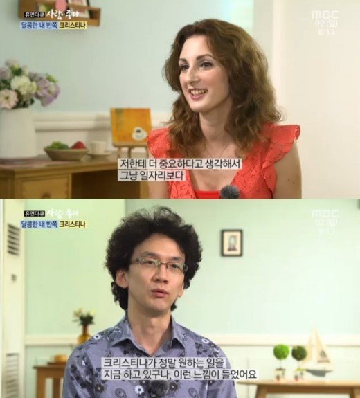 크리스티나 이미지