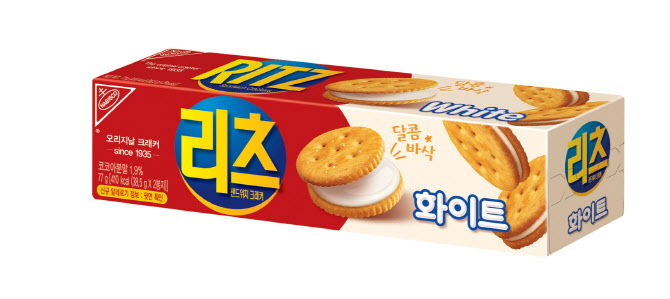 온맛샌드위치 이미지