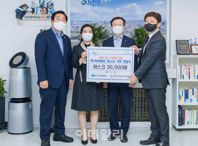 에이로주식회사 이미지
