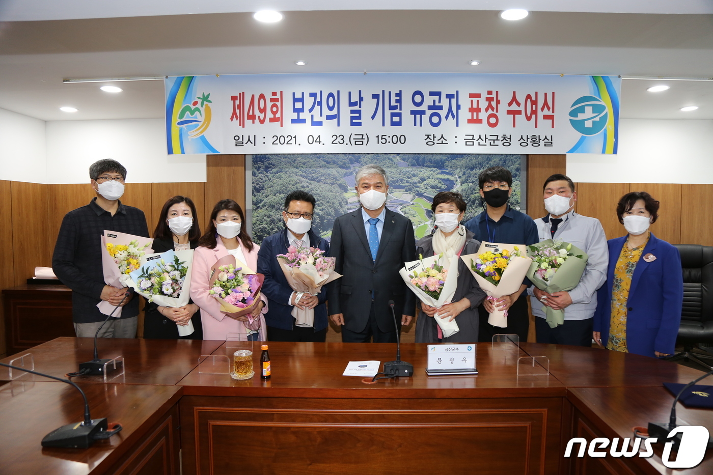 제일정신건강의학과의원 이미지