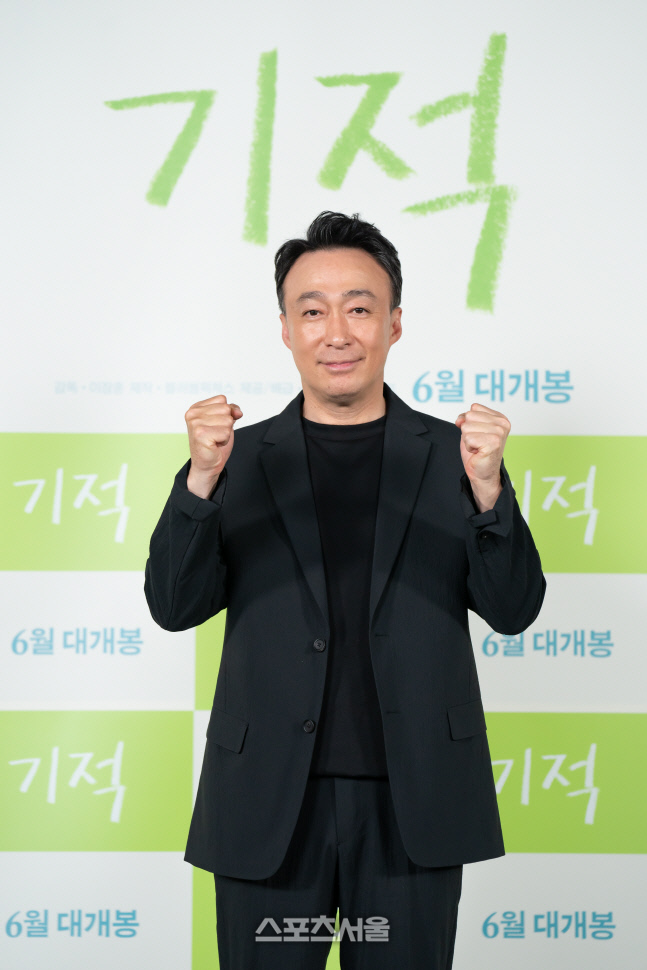 이성민필름 이미지