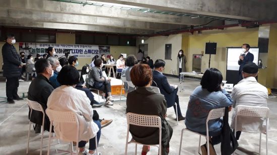 거창농협하나로마트 이미지