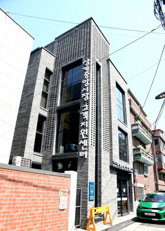 상계중앙시장 이미지