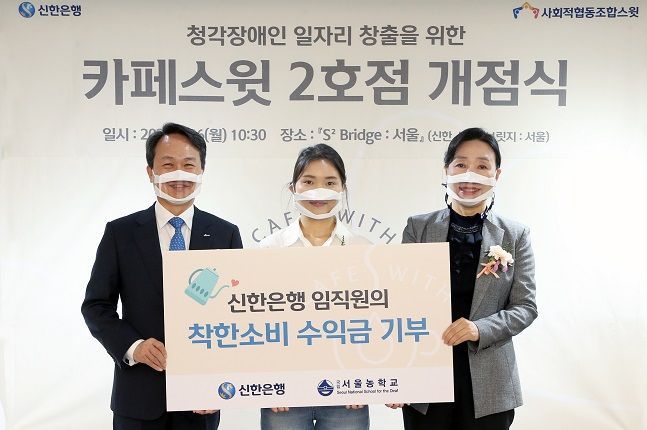 카페스윗 이미지