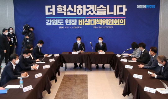 갈팡질팡 이미지