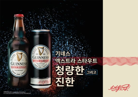엑스트라 이미지